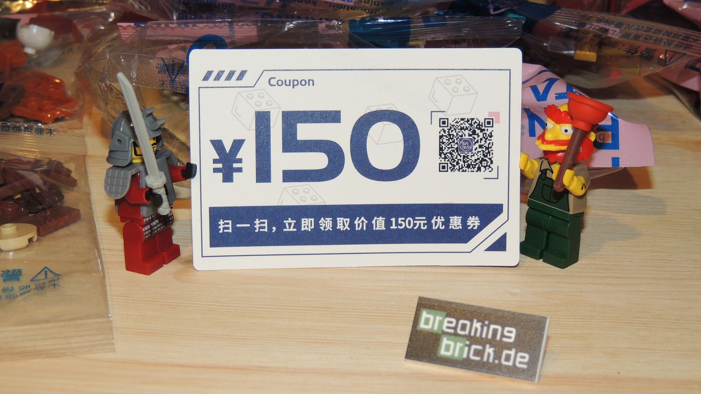 Für Käufer in China gibts 150 RMB Rabatt mit dem QR-Code.